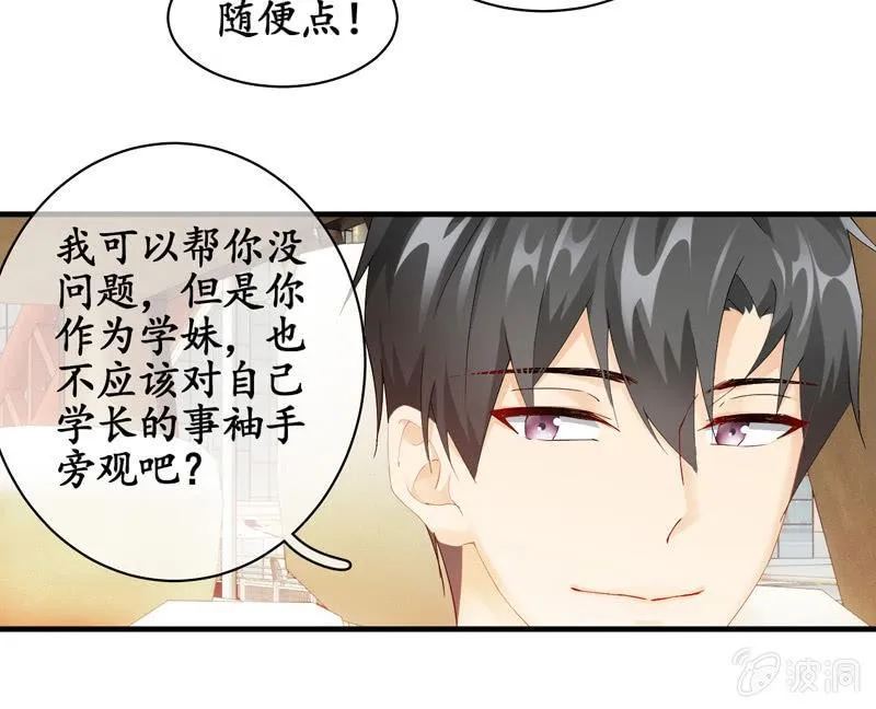 过往 第5页