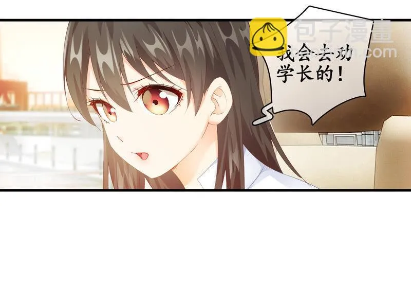 过往 第6页