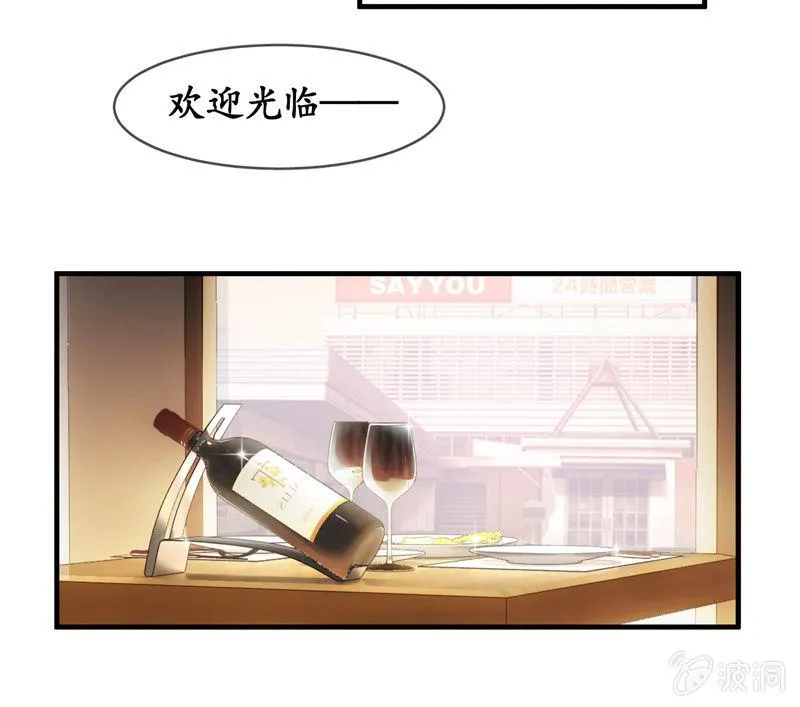 过往 第9页