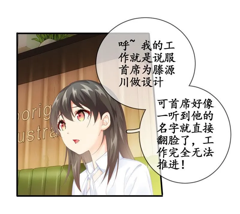 过往 第14页