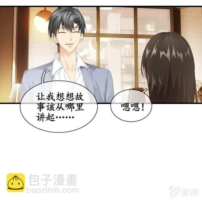 过往 第17页