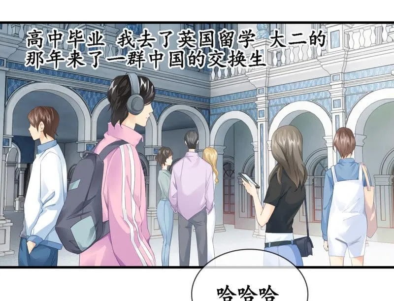 过往 第20页