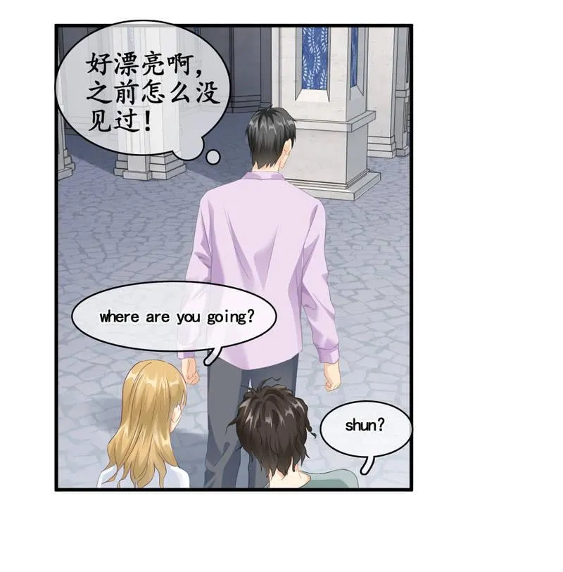 过往 第27页