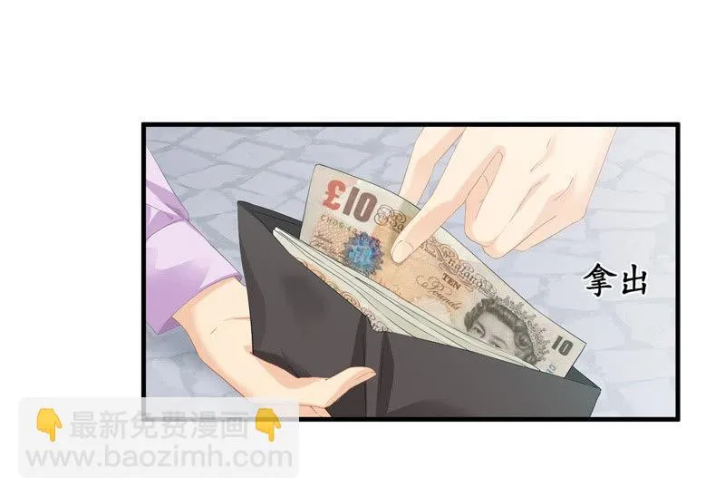 过往 第28页