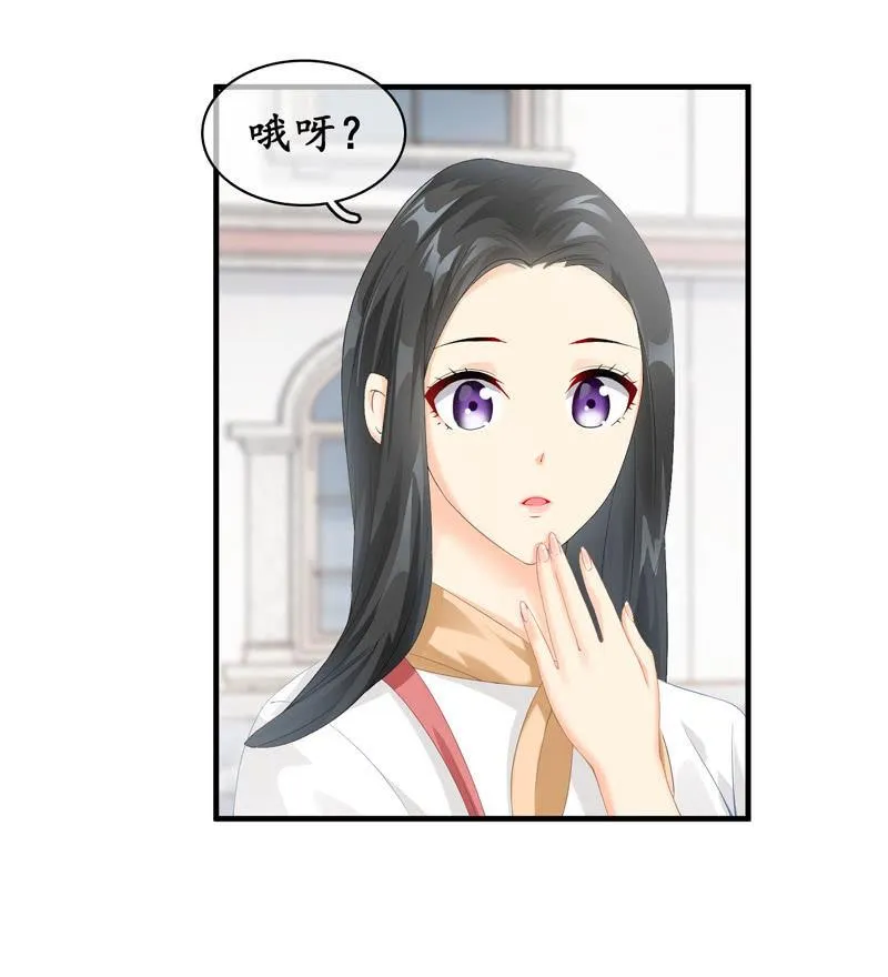 过往 第30页