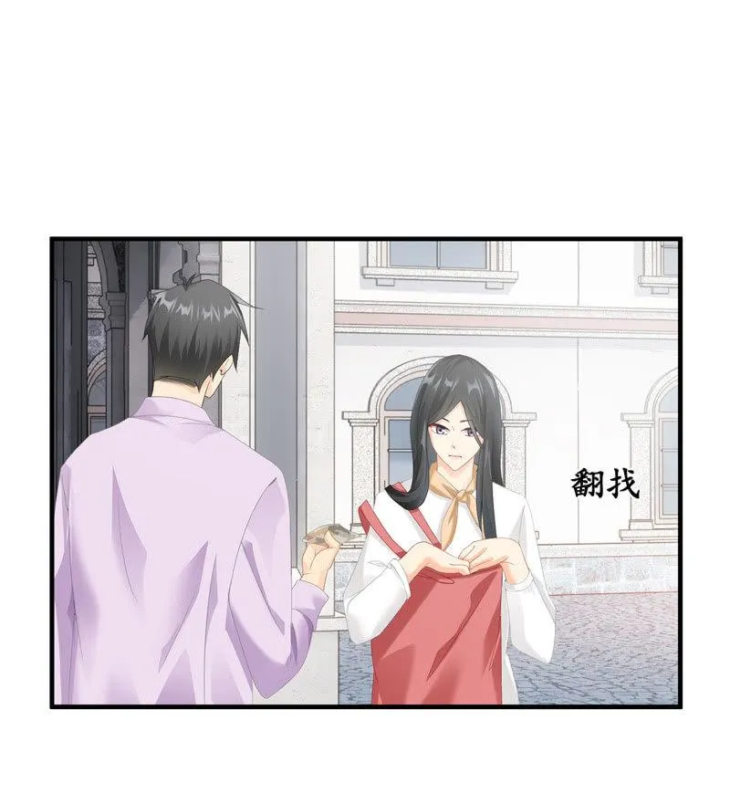 过往 第31页