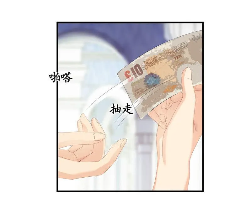 过往 第32页