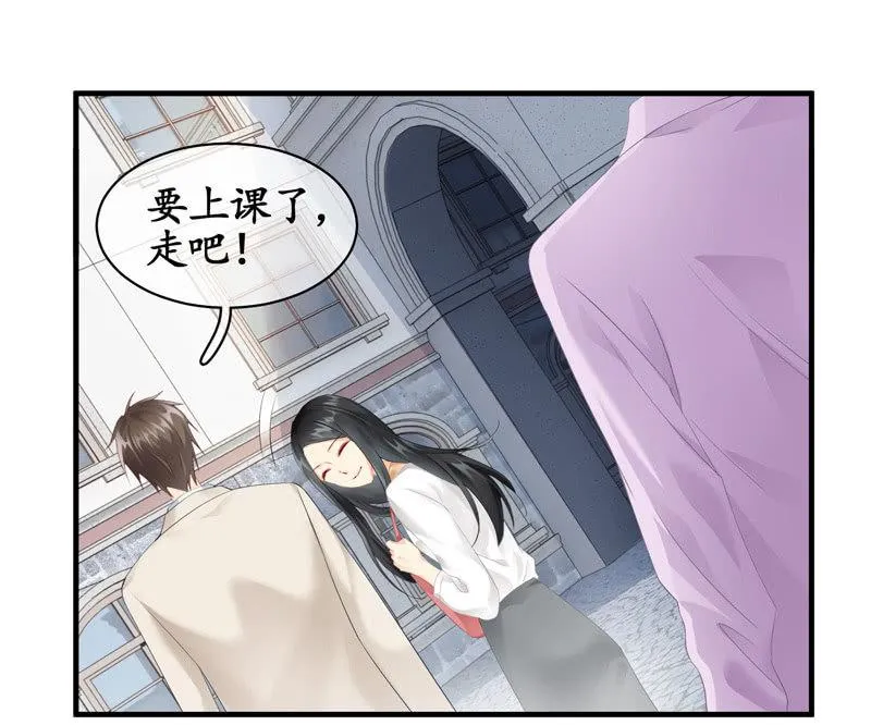 过往 第35页