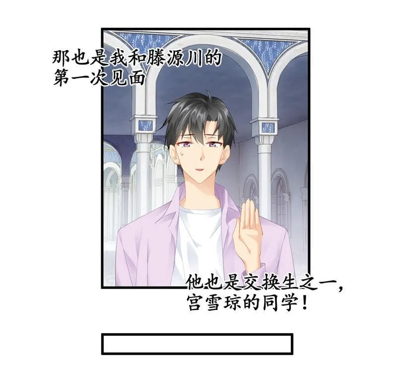 过往 第36页