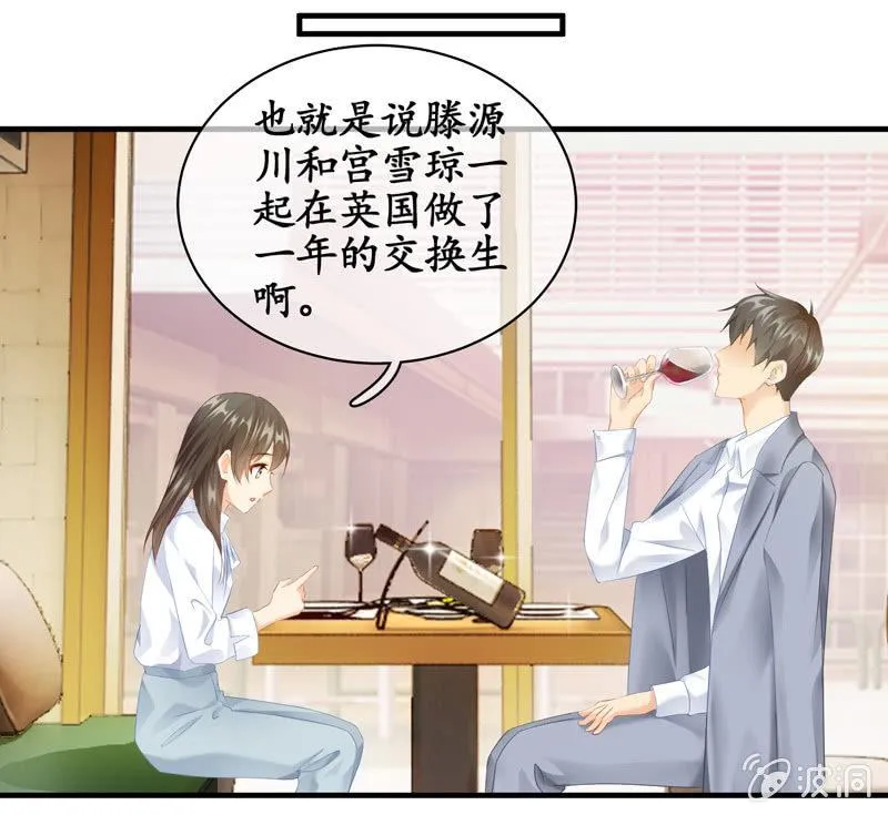 过往 第37页