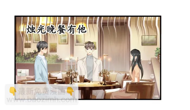 过往 第39页