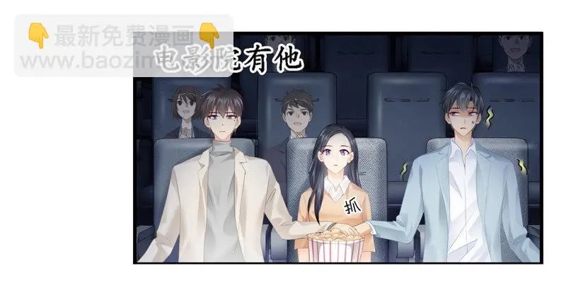 过往 第40页