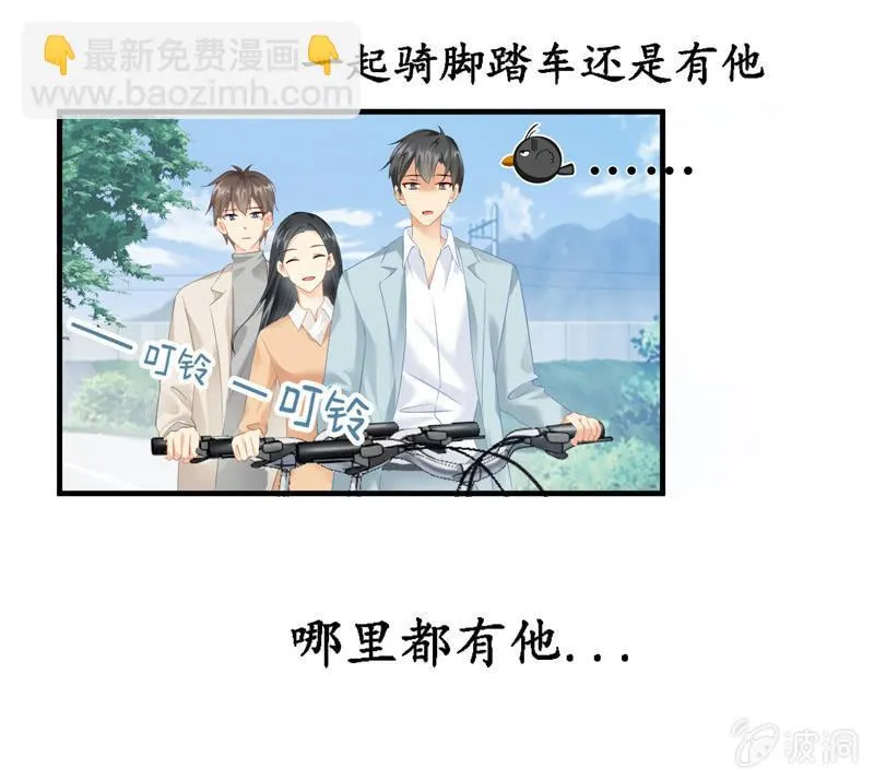 过往 第41页