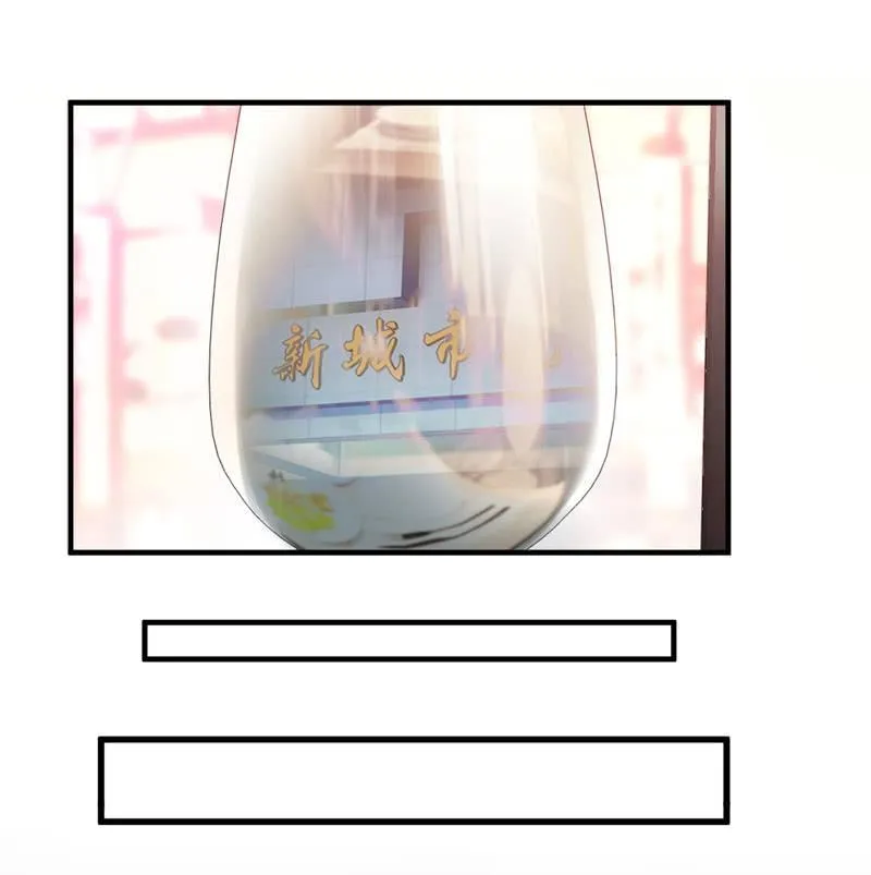 过往 第43页