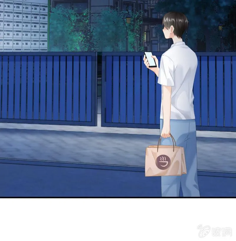 过往 第45页