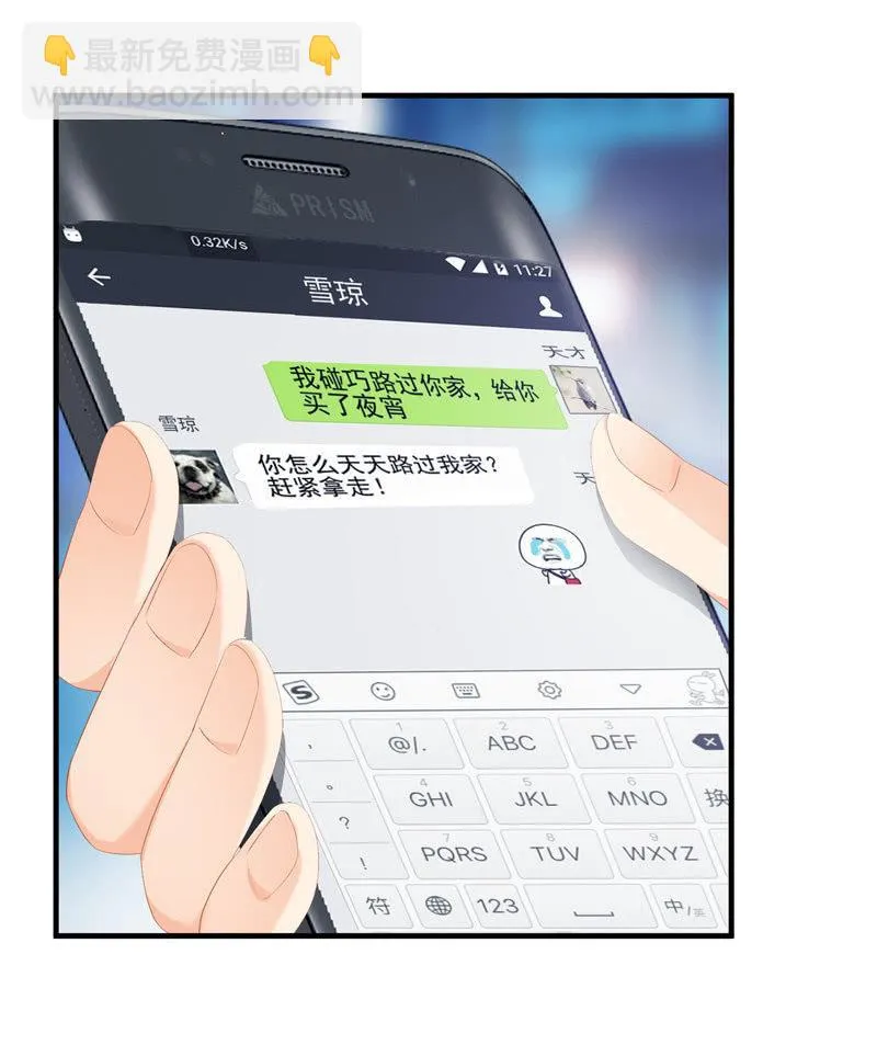 过往 第46页