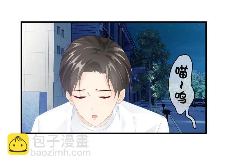 过往 第47页