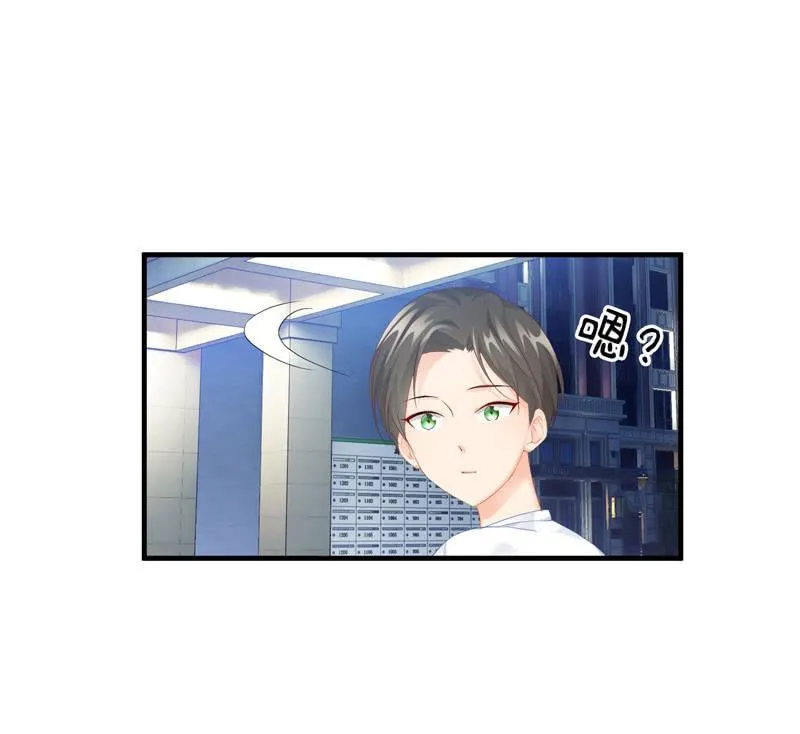 过往 第48页