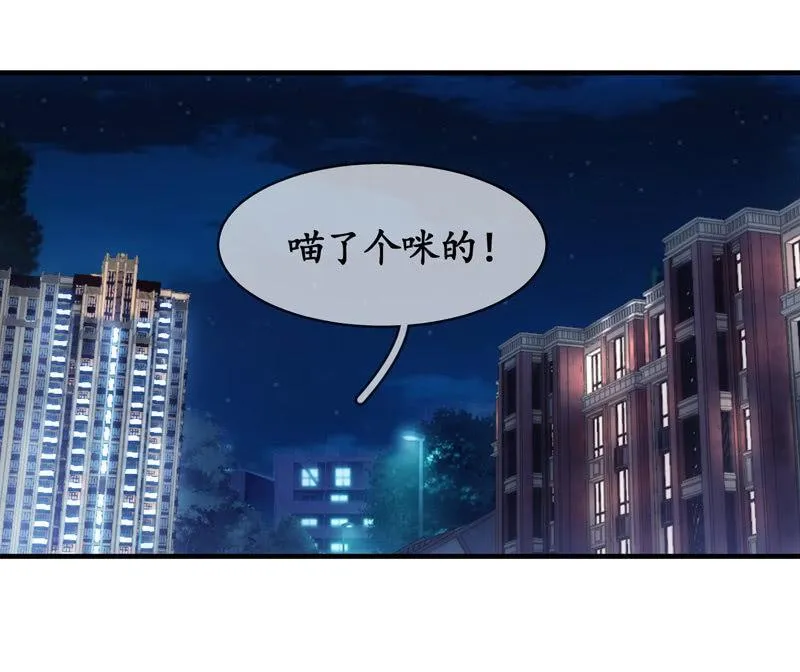 过往 第54页