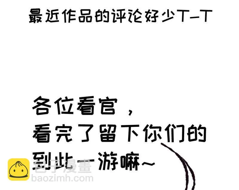 过往 第56页