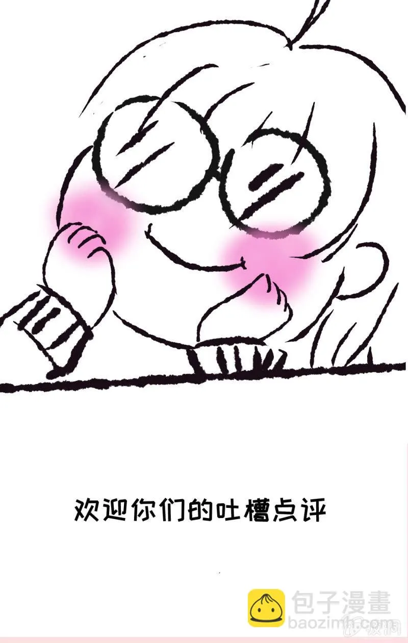 过往 第57页