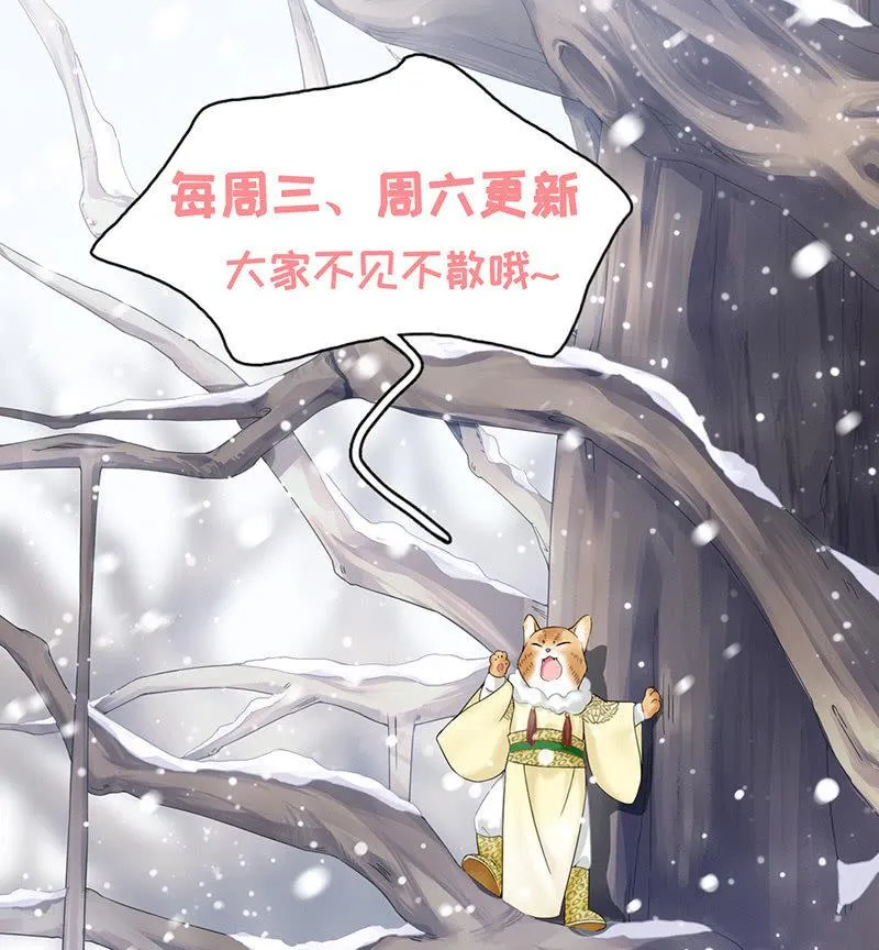 过往 第58页
