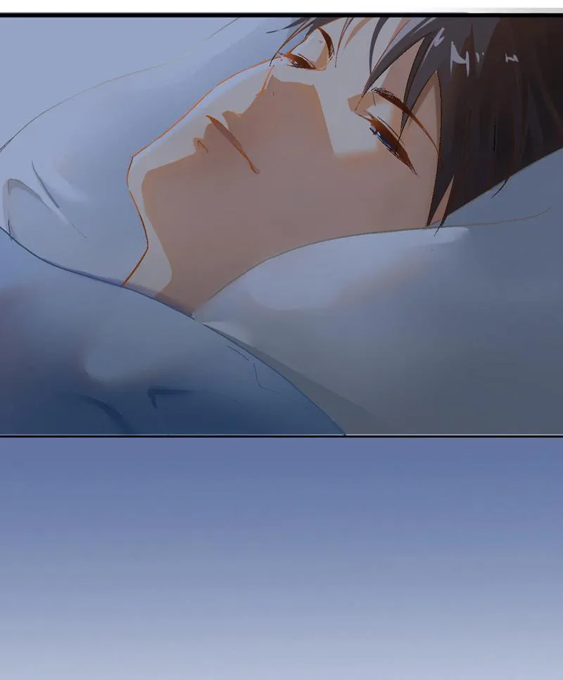 番外·腾源川的梦 第3页