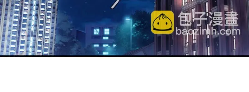 纠结的心情 第7页