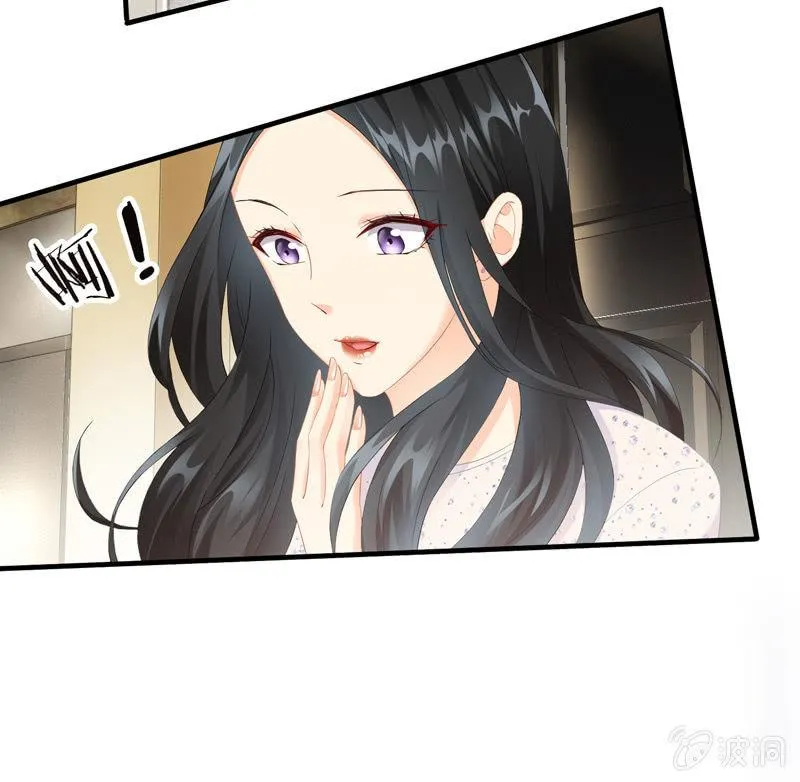 纠结的心情 第17页