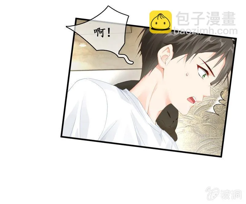 纠结的心情 第21页