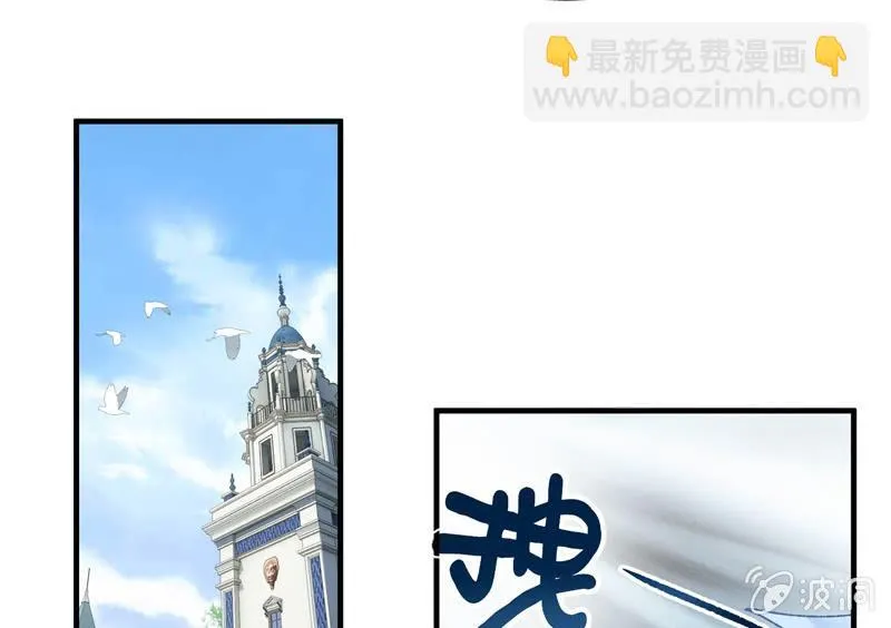 纠结的心情 第25页