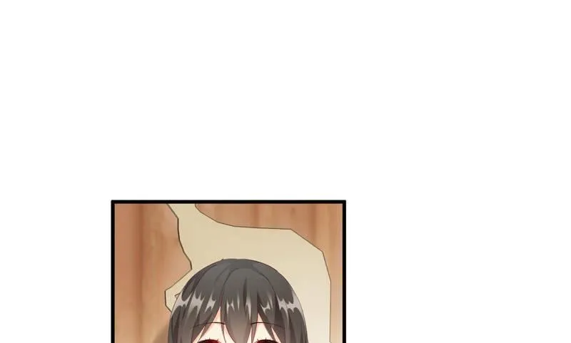 纠结的心情 第39页