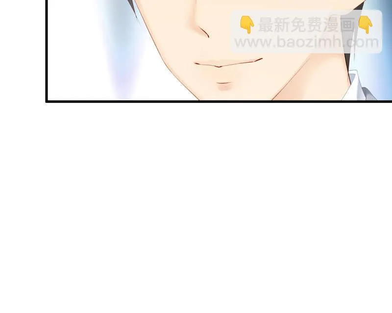 纠结的心情 第47页
