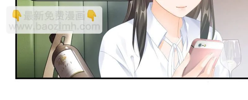 纠结的心情 第72页