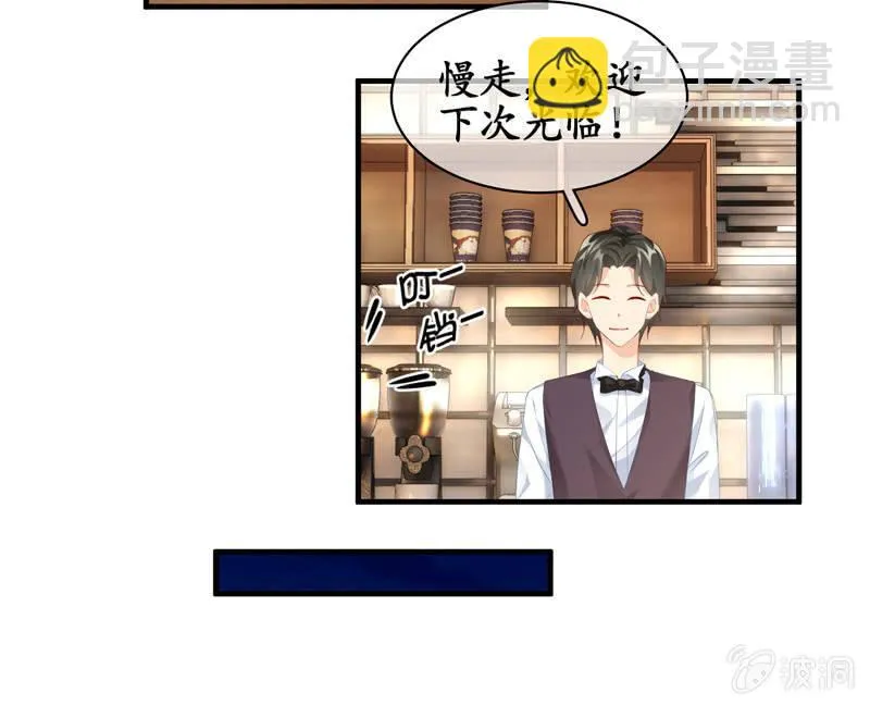 纠结的心情 第81页