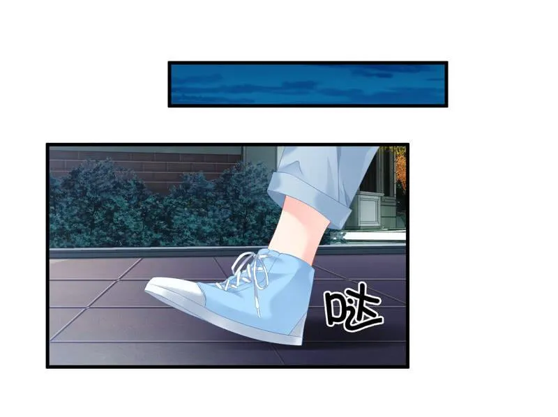 纠结的心情 第82页