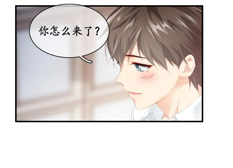 纠结的心情 第92页