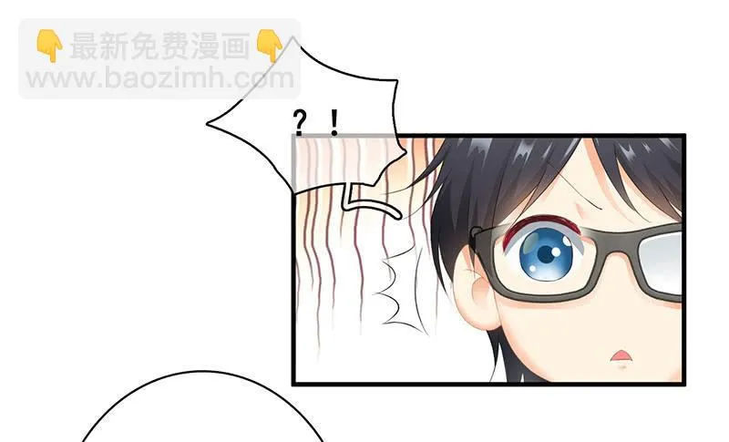吃醋，求关注！！ 第18页