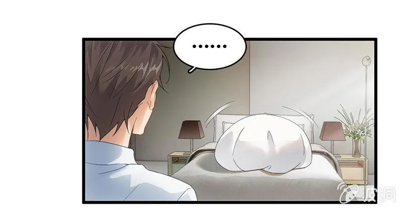 吃醋，求关注！！ 第41页
