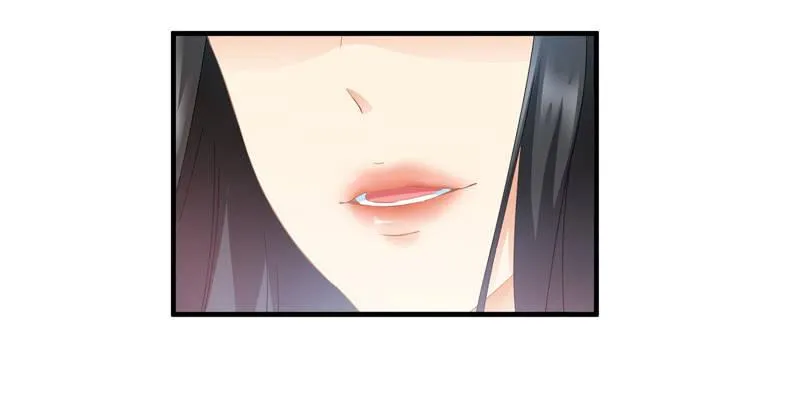找到橘猫啦！ 第8页