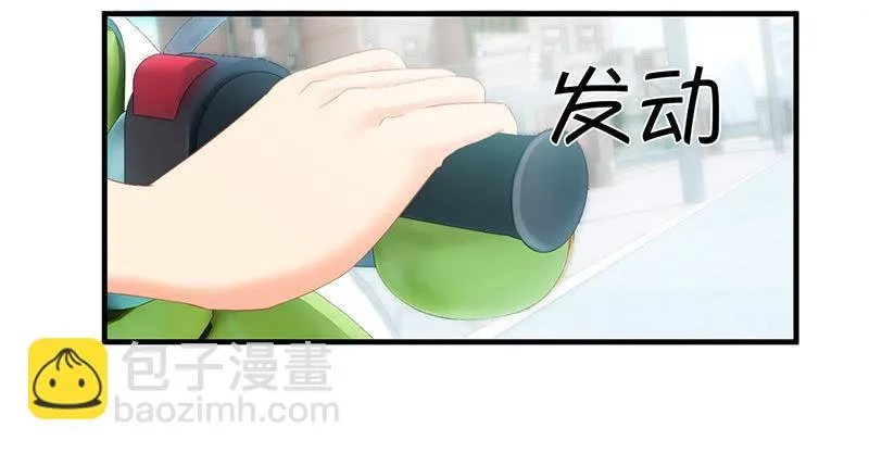 多出个儿子啦！！！ 第26页