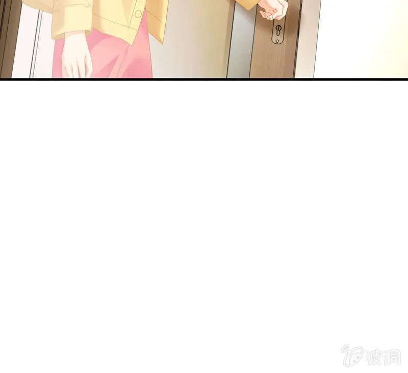 白辛的决定 第53页