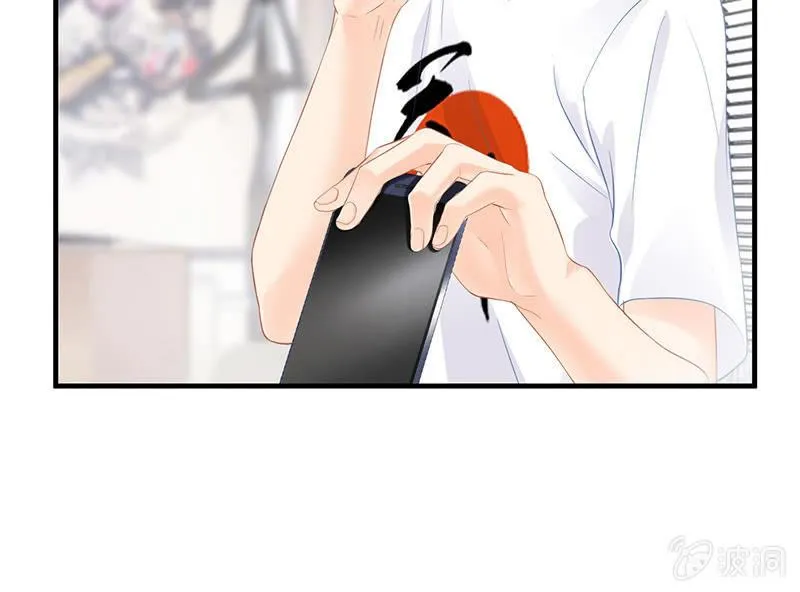 小葵的偶遇 第21页