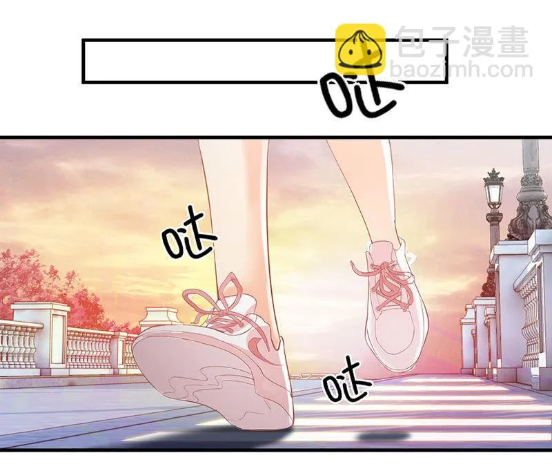 小葵的偶遇 第28页
