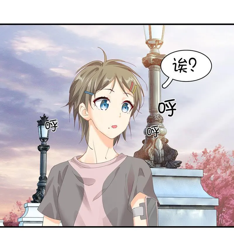 小葵的偶遇 第30页
