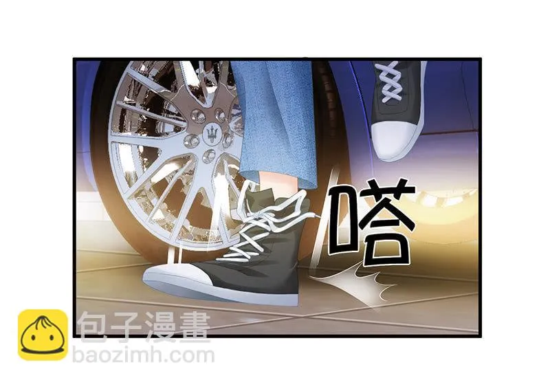 车上的争执 第32页