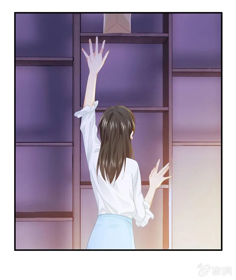答案揭晓 第21页