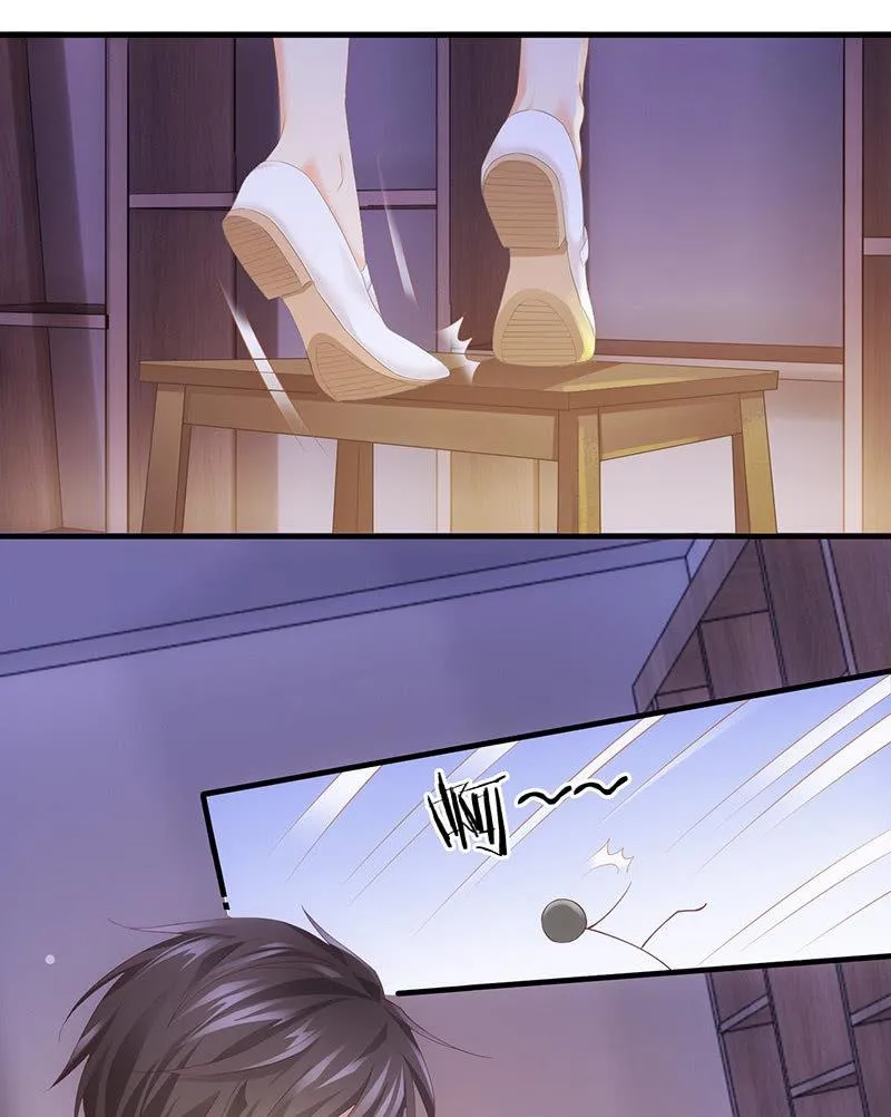 答案揭晓 第23页