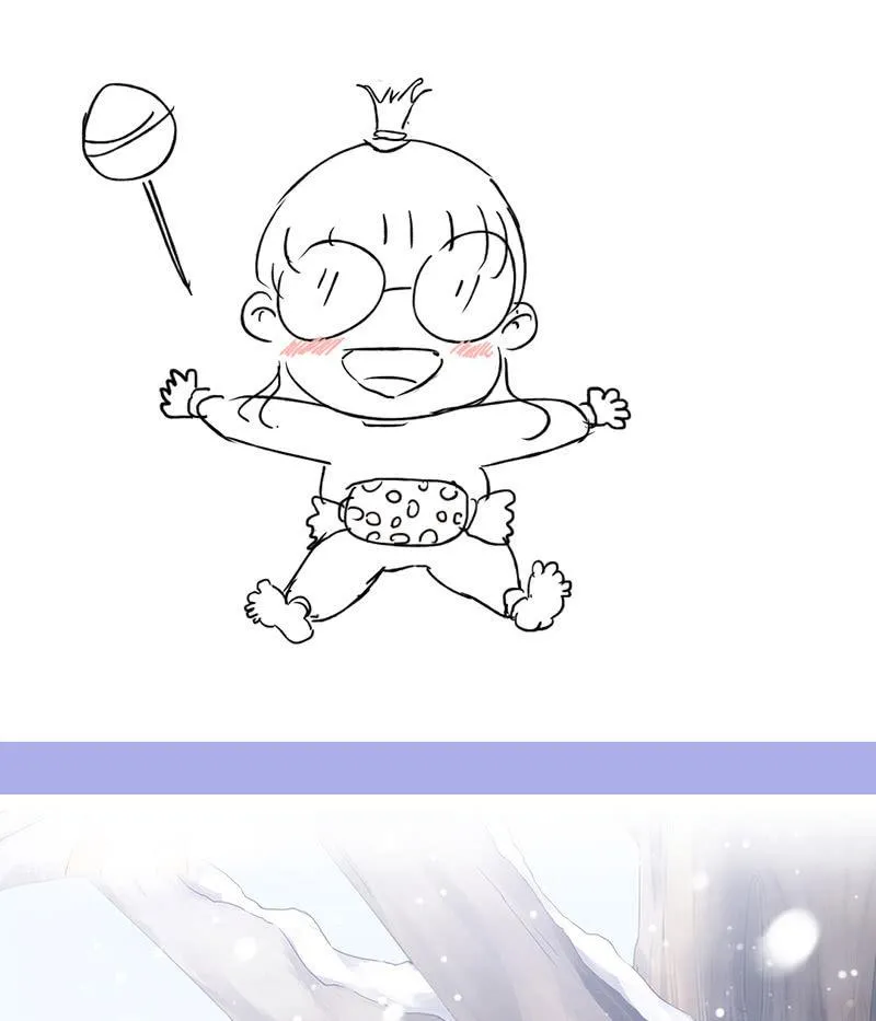 答案揭晓 第43页