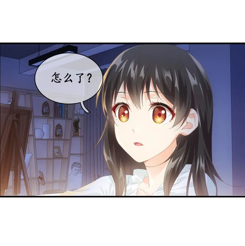 危机前奏 第7页